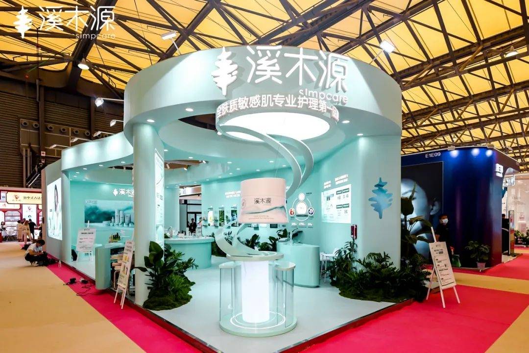 国化妆品市场呈现这些趋势麻将胡了2全球化背景下中(图12)