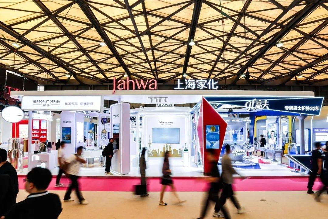 国化妆品市场呈现这些趋势麻将胡了2全球化背景下中(图8)