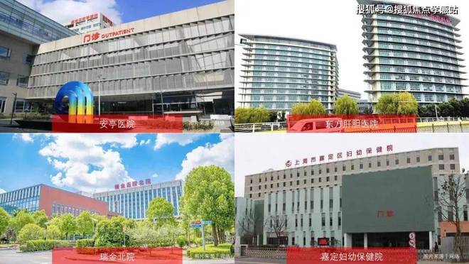 发布：深圳国企三证齐全精工品质！麻将胡了网址※深业深安上居售楼处(图3)
