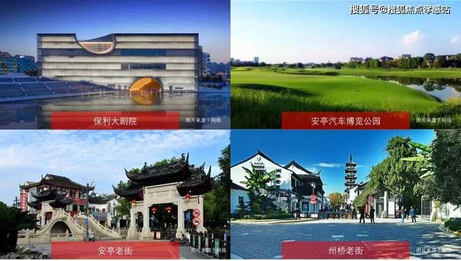 发布：深圳国企三证齐全精工品质！麻将胡了网址※深业深安上居售楼处(图5)