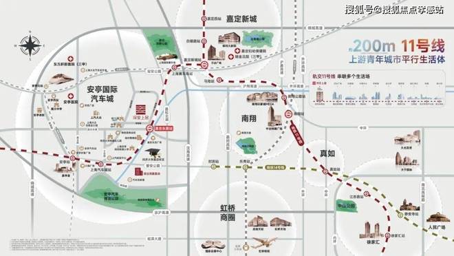 发布：深圳国企三证齐全精工品质！麻将胡了网址※深业深安上居售楼处(图10)