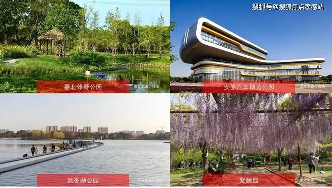 发布：深圳国企三证齐全精工品质！麻将胡了网址※深业深安上居售楼处(图31)