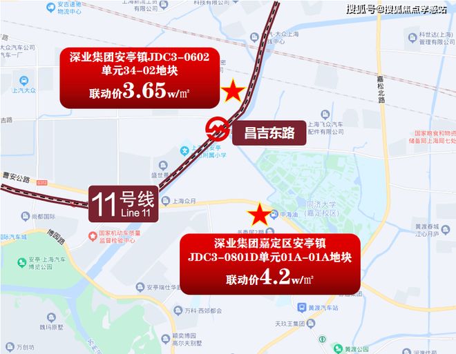 发布：深圳国企三证齐全精工品质！麻将胡了网址※深业深安上居售楼处(图38)