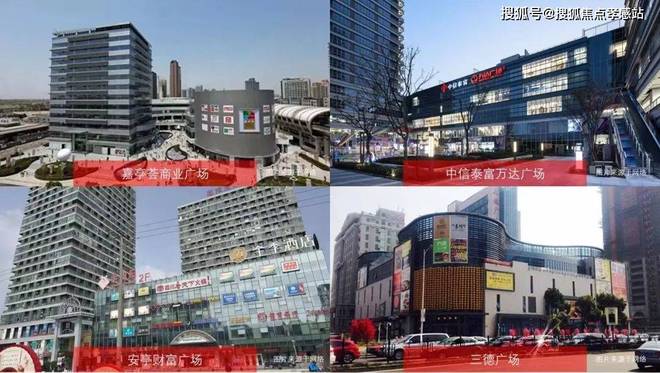 发布：深圳国企三证齐全精工品质！麻将胡了网址※深业深安上居售楼处(图44)
