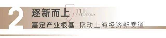 发布：深圳国企三证齐全精工品质！麻将胡了网址※深业深安上居售楼处(图46)