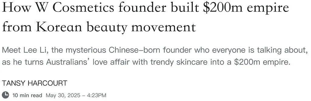 妆连锁被指违规数百款商品被召回！PG麻将