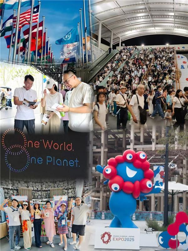 持续未来国际艺术展》在大阪世博成功举办麻将胡了2模拟器试玩《艺术与科技共创可(图12)