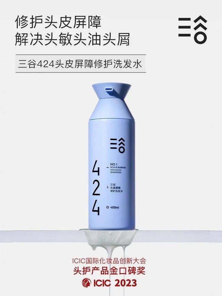 情绪消费正在杀死新锐品牌PG麻将胡了免费模拟器(图3) 情绪消费正在杀死新锐品牌PG麻将胡了免费模拟器(图3)