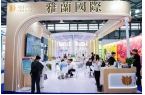 国化妆品市场呈现这些趋势麻将胡了2全球化