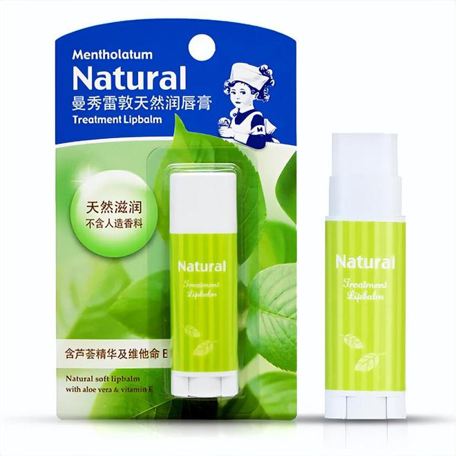 ？屈臣氏推荐效果好平价护肤品排行榜麻将胡了电子游戏什么护肤品好用不贵(图3)